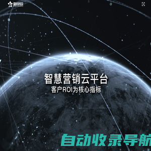 江西傲星科技有限公司